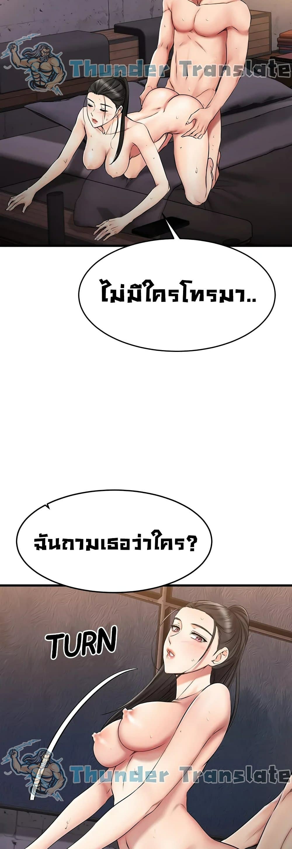 0009.jpg