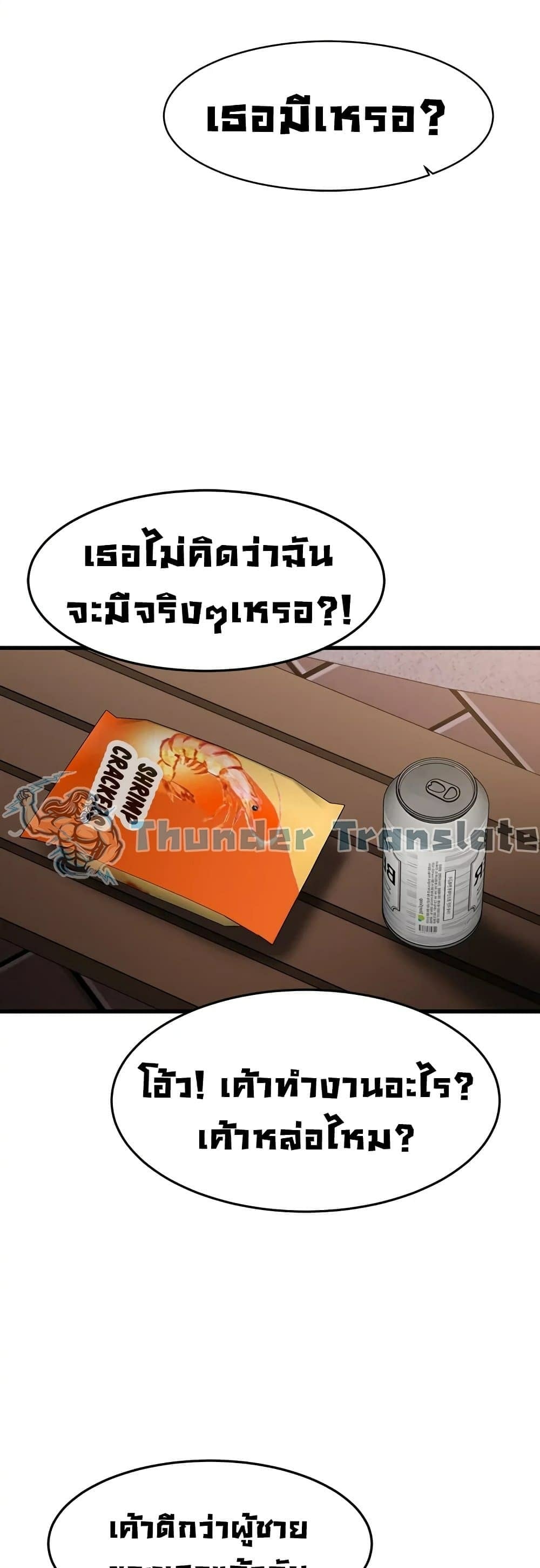 0040.jpg