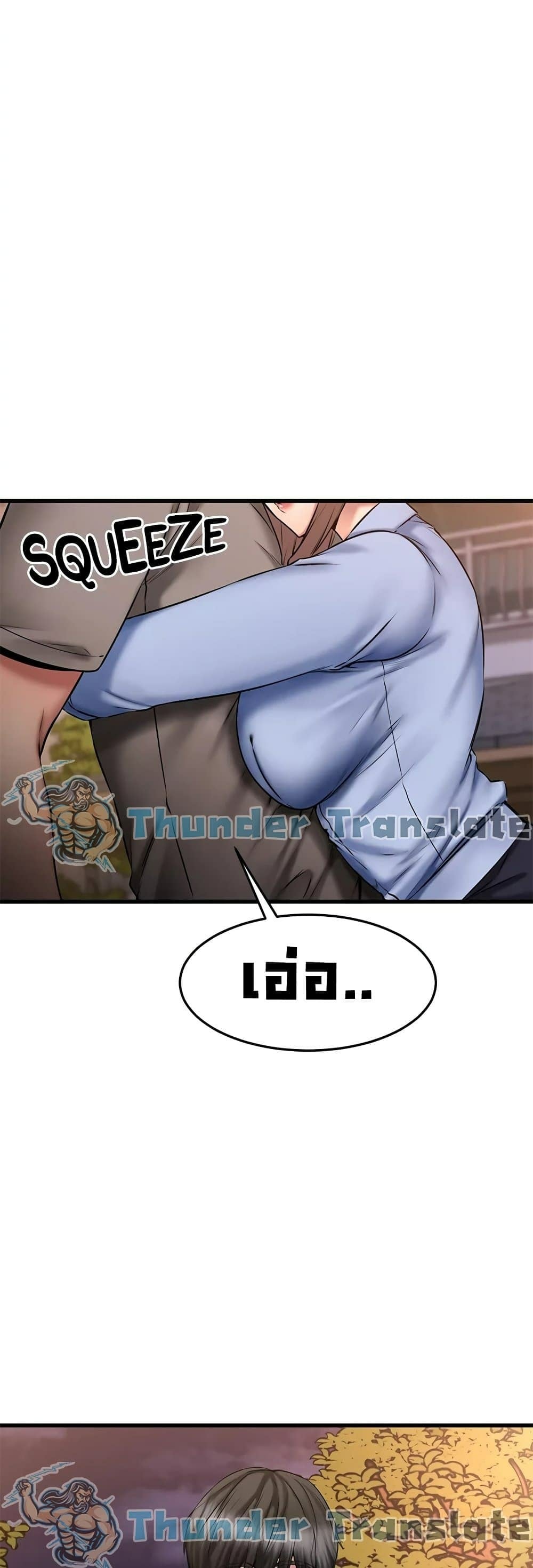 0006.jpg