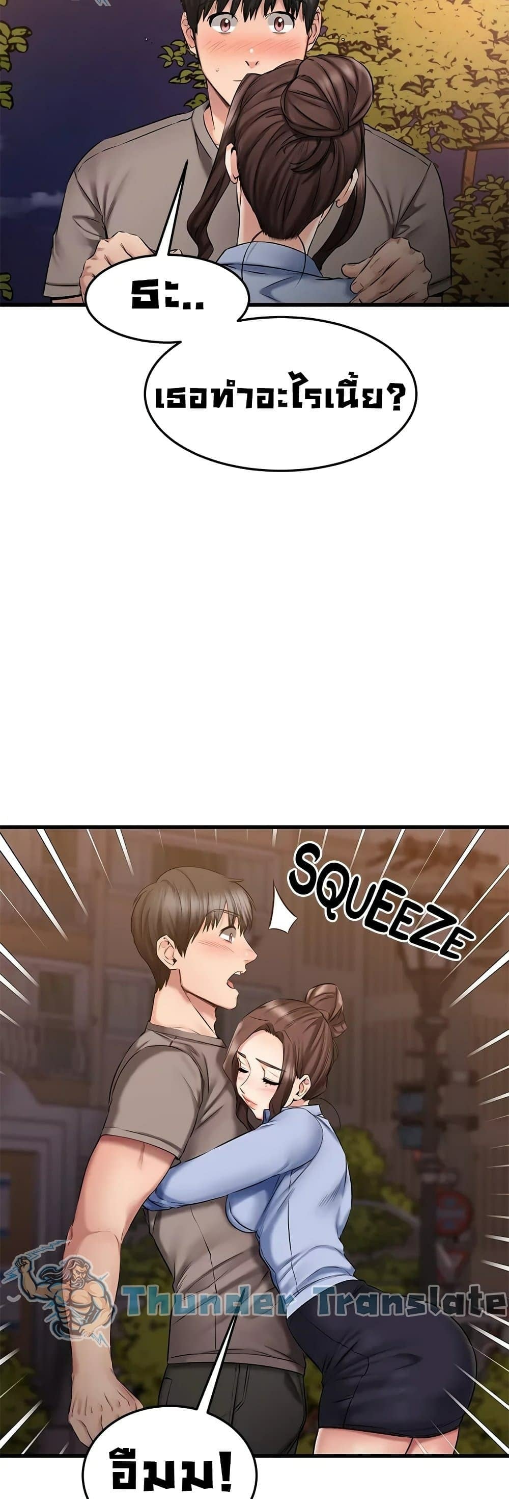 0007.jpg