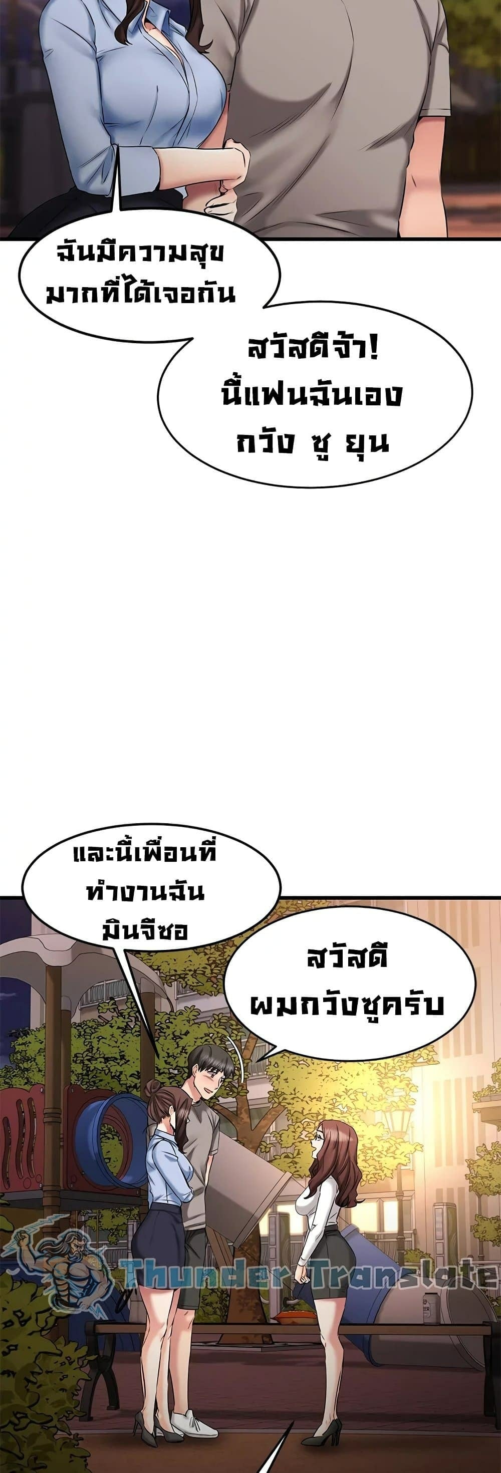 0012.jpg