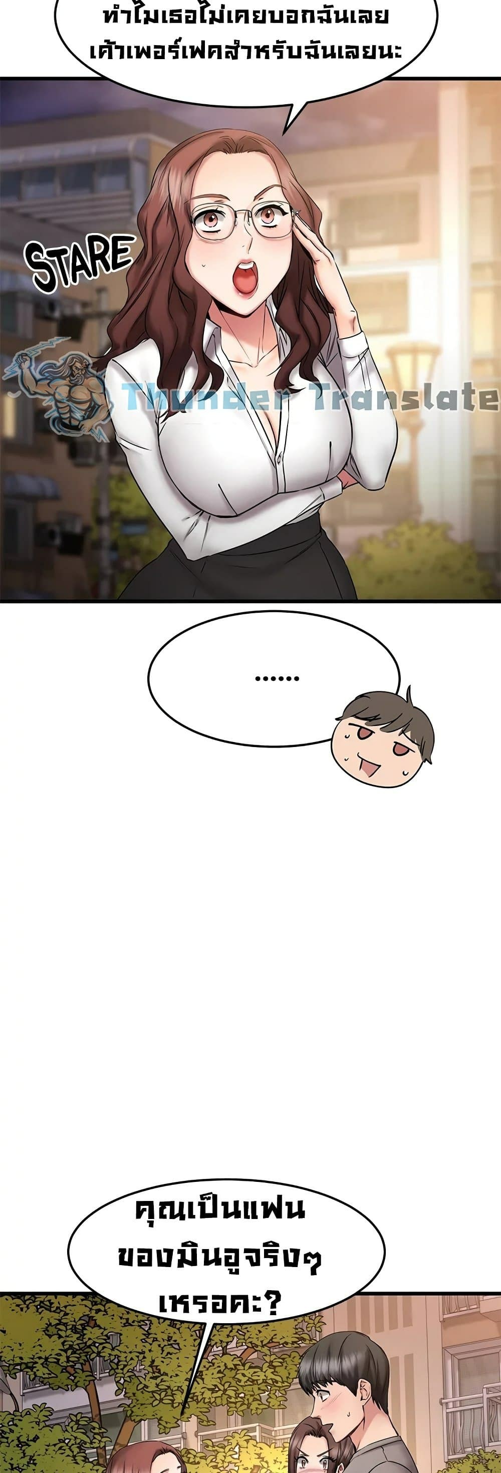0014.jpg