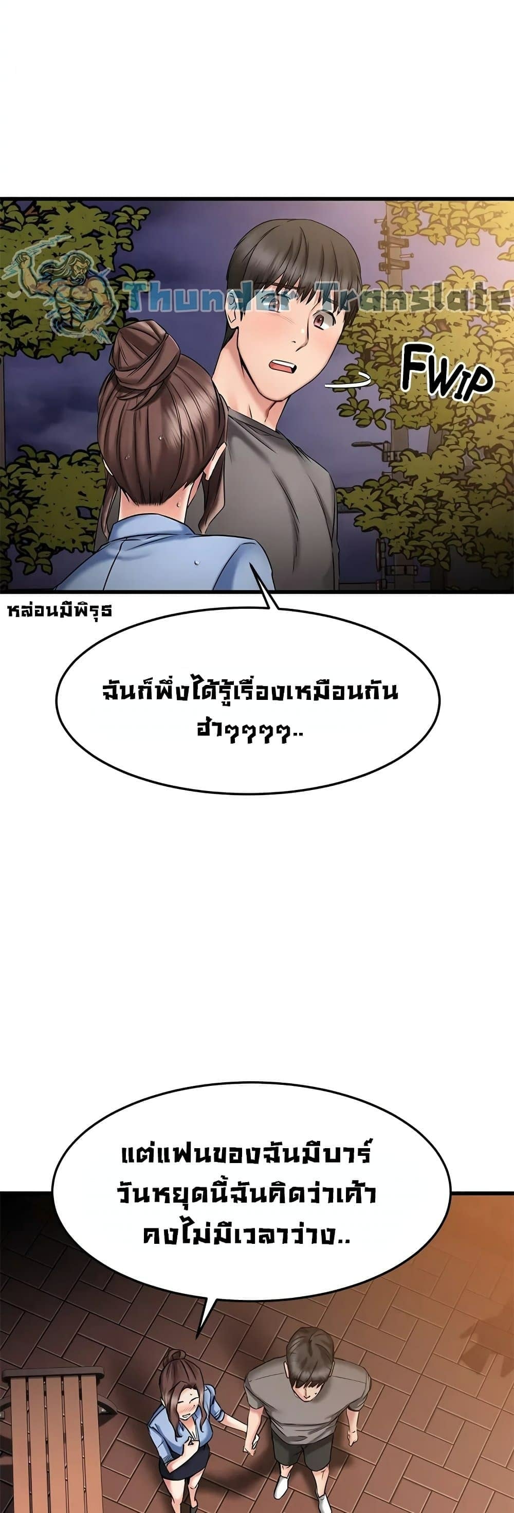 0016.jpg