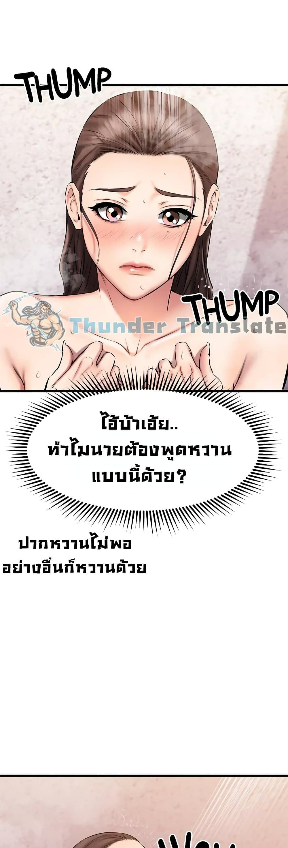 0031.jpg