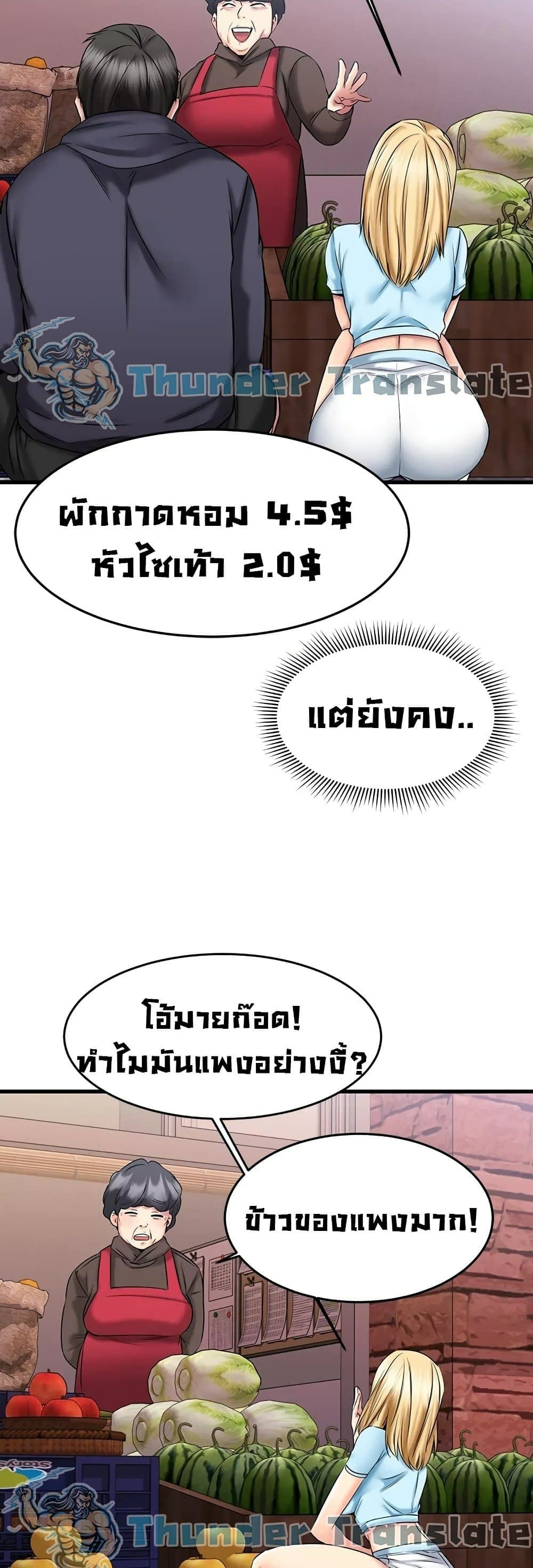 0040.jpg