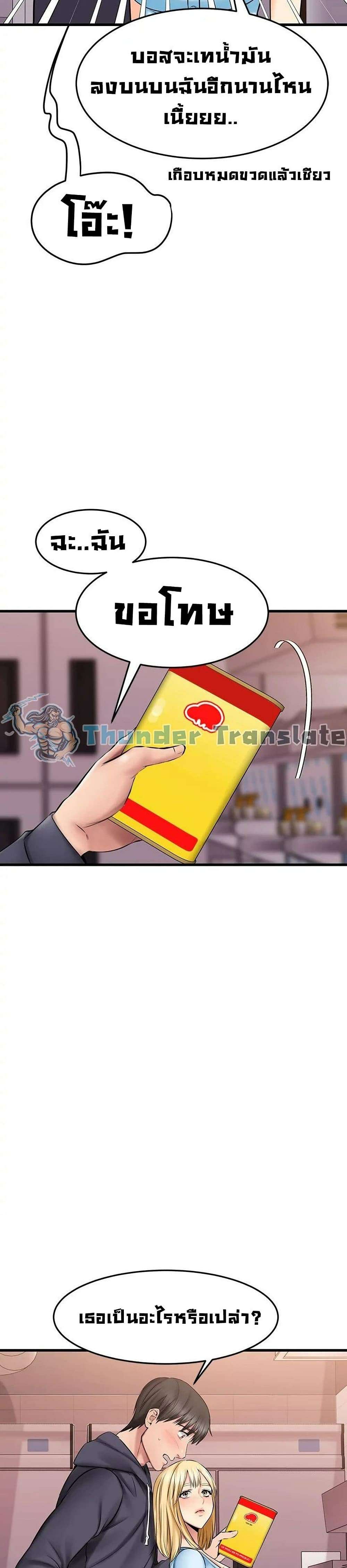 0012.jpg