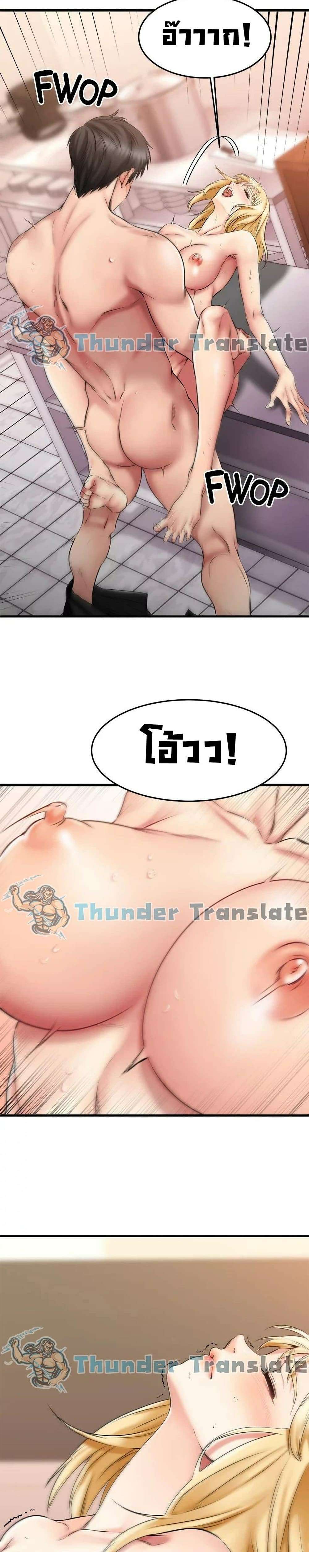 0012.jpg