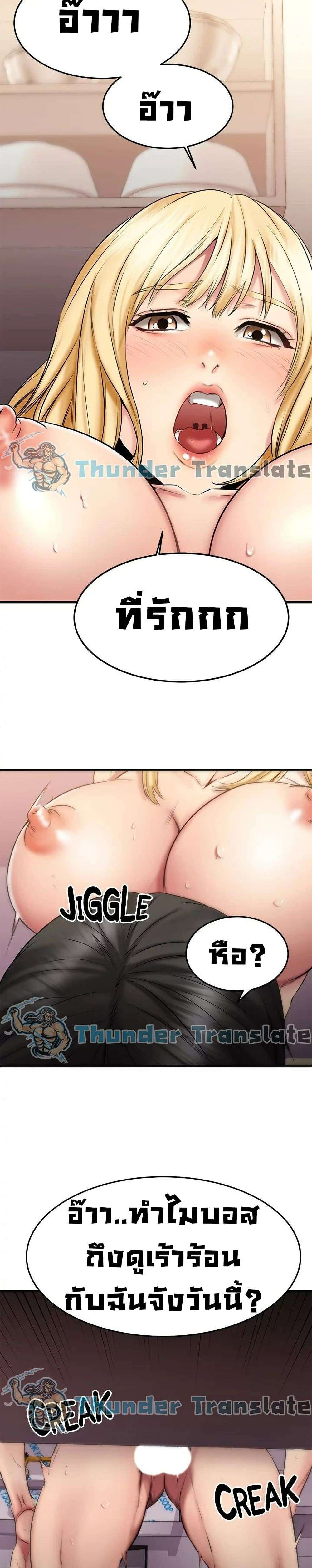 0014.jpg
