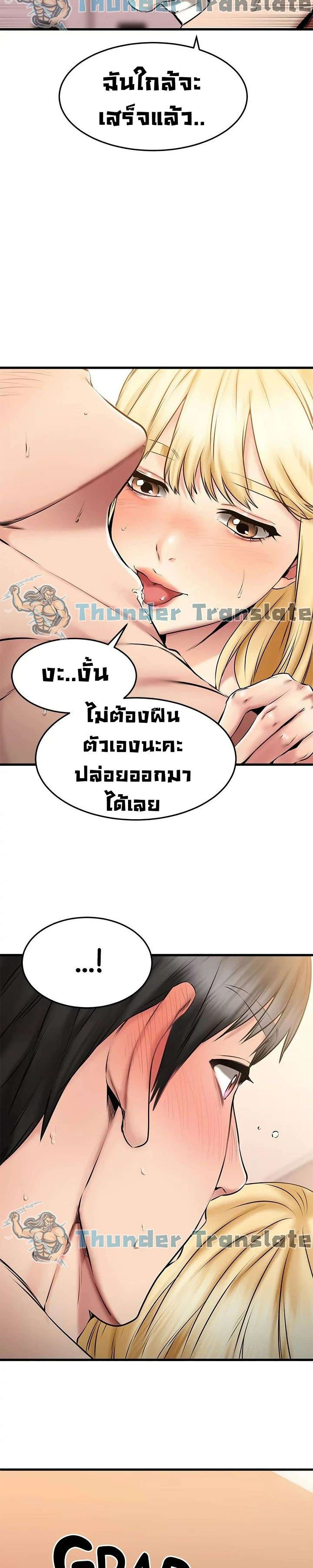 0025.jpg