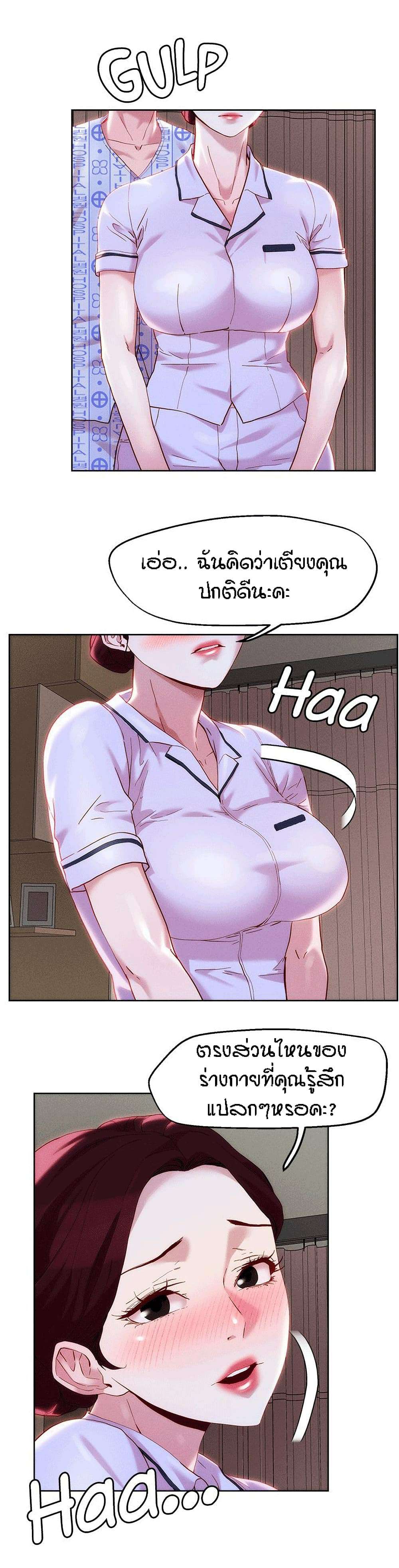 0008.jpg