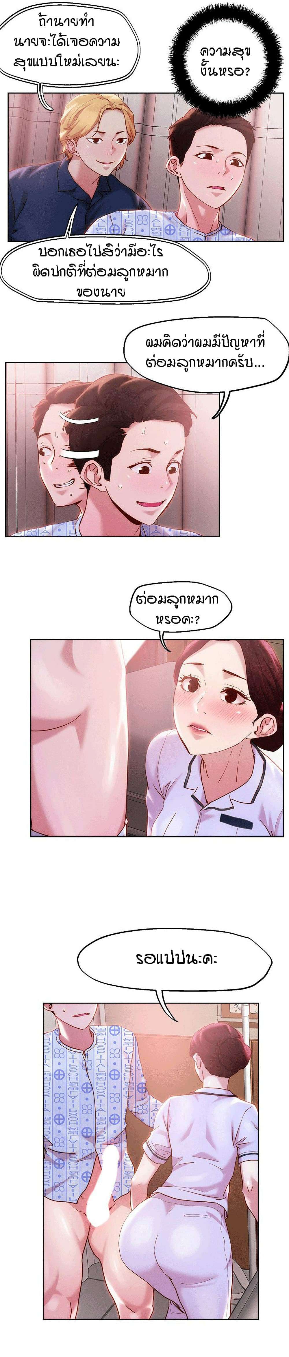 0013.jpg