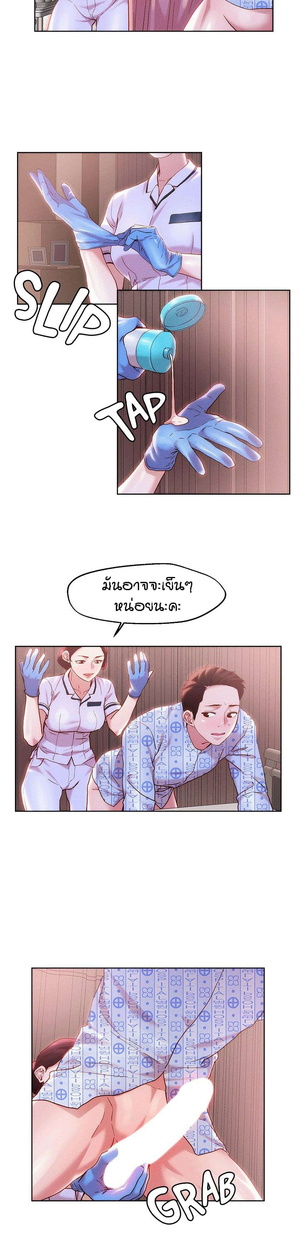 0015.jpg