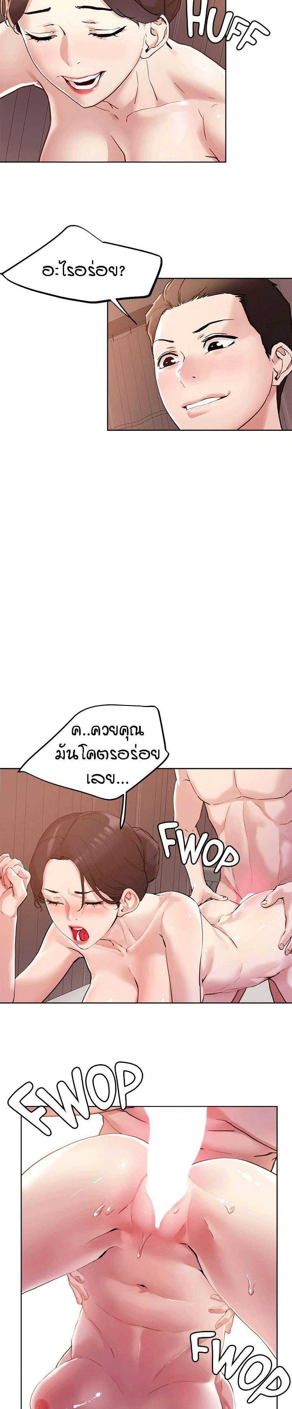 0019.jpg