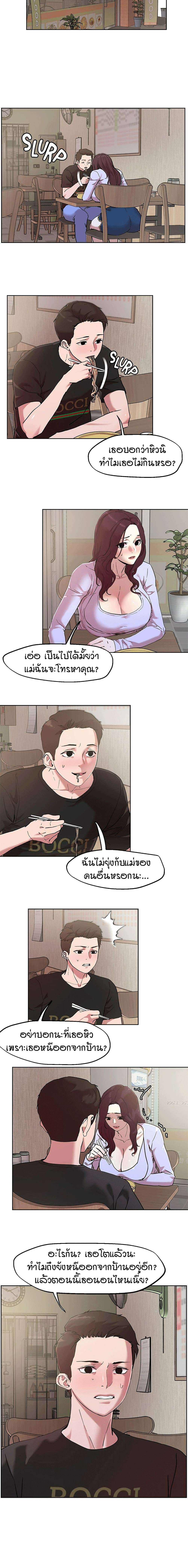 0006.jpg