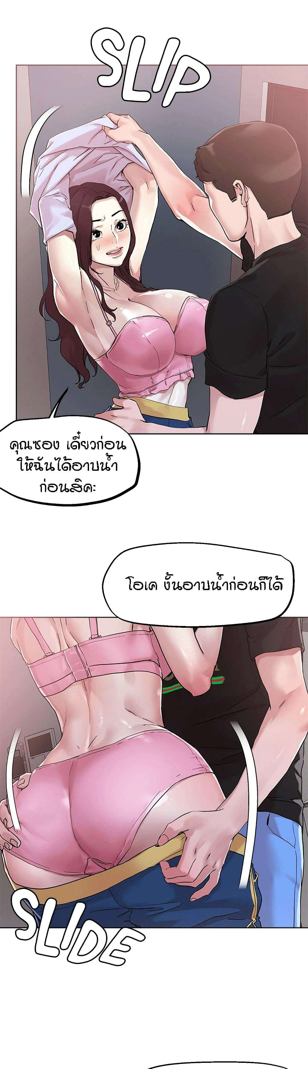0007.jpg