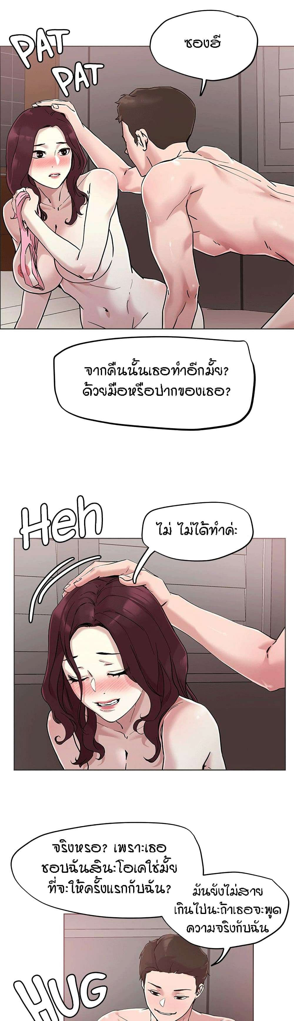 0019.jpg