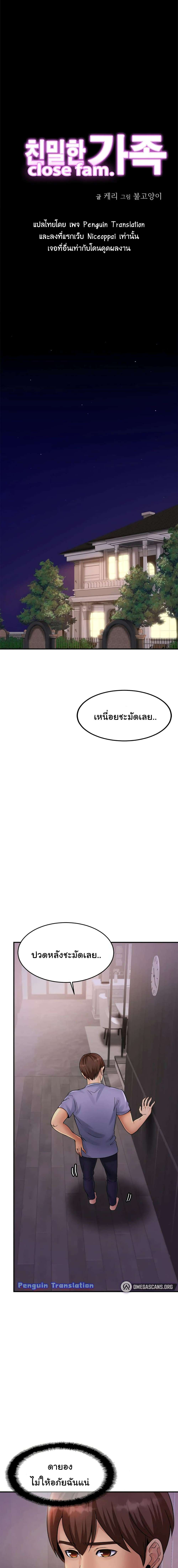 0003.jpg