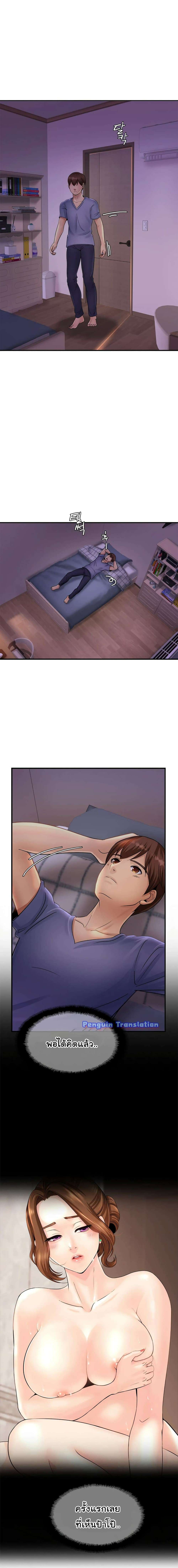 0005.jpg