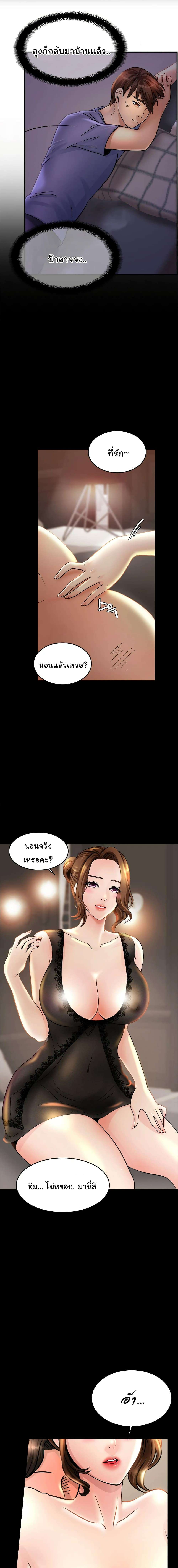 0006.jpg