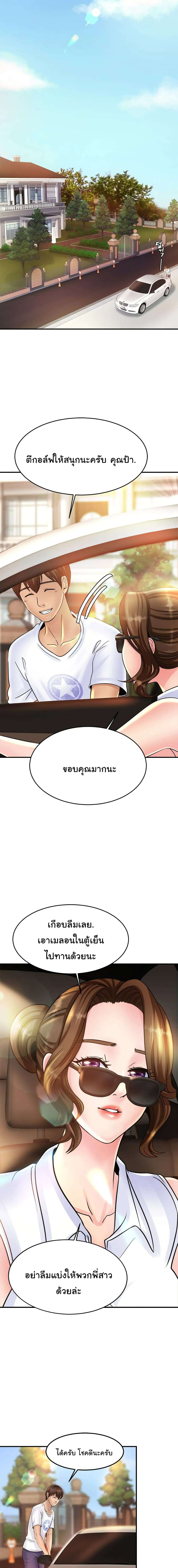 0009.jpg