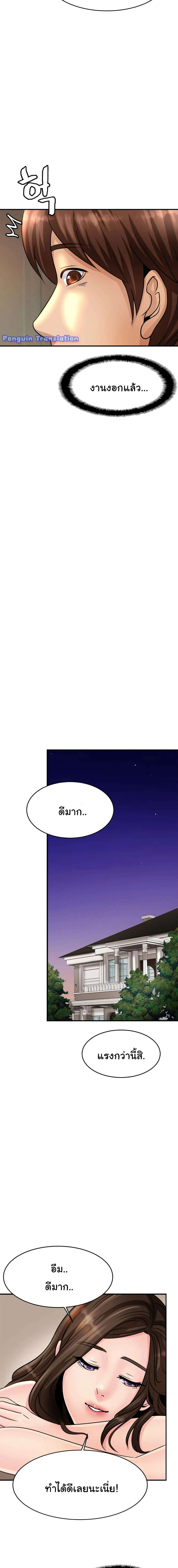0014.jpg