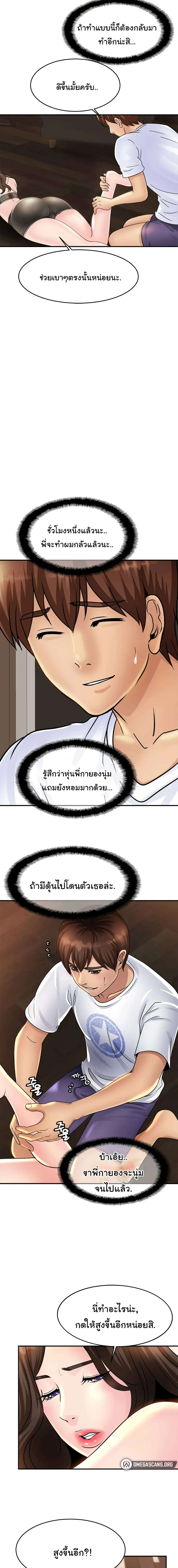 0015.jpg
