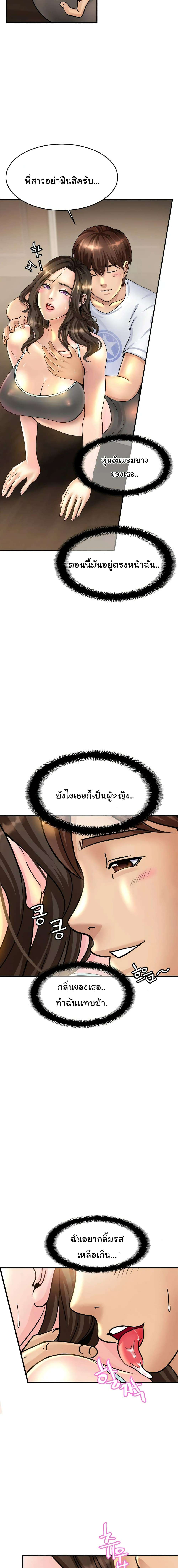 0019.jpg