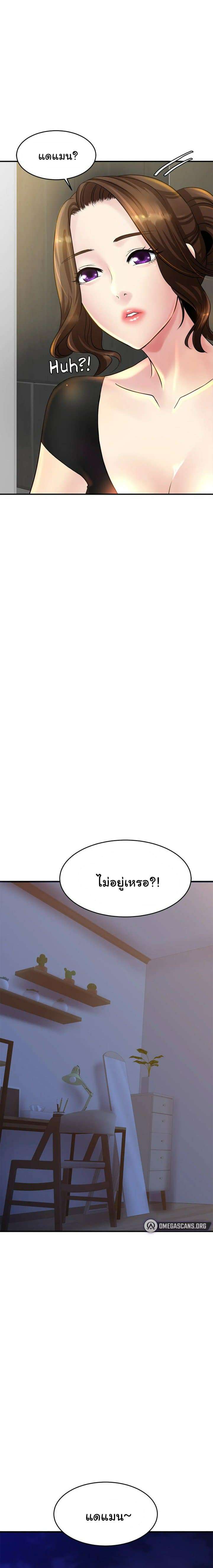 0003.jpg