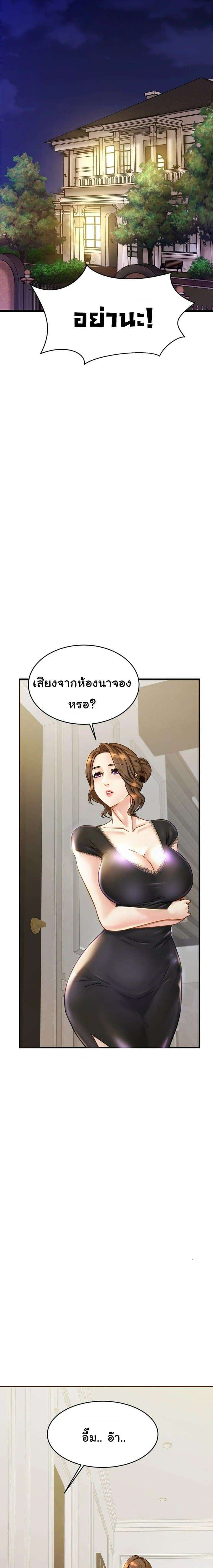 0004.jpg