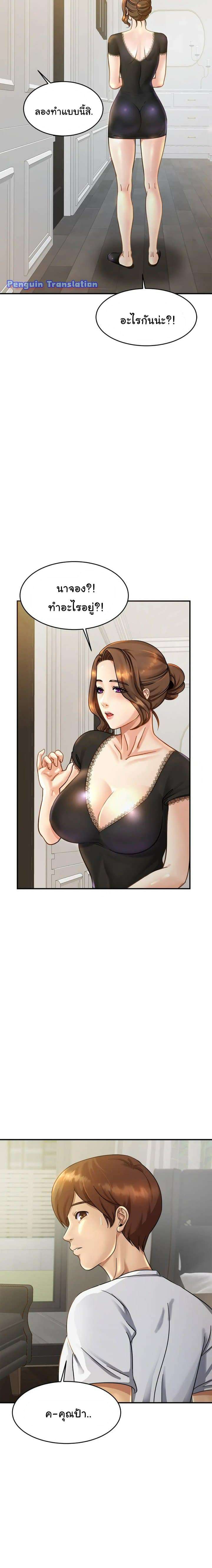 0005.jpg