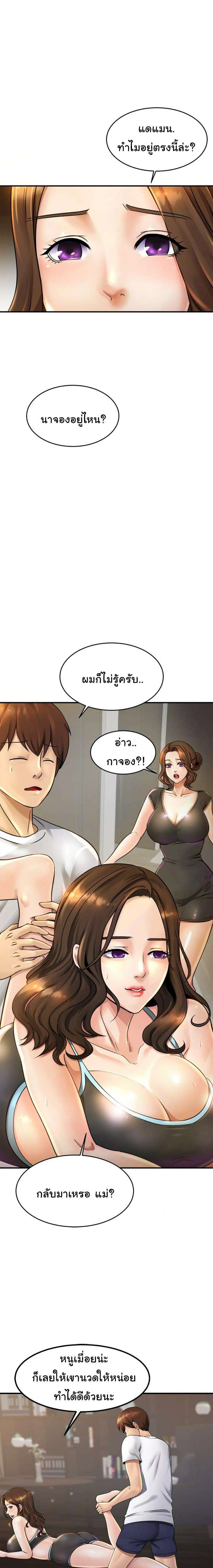 0006.jpg