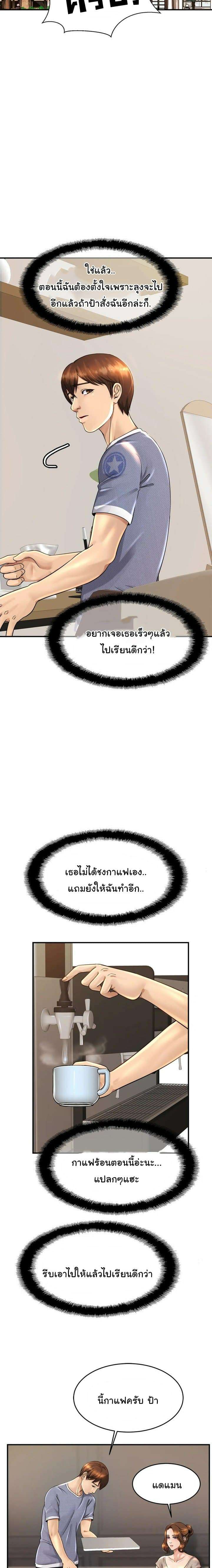 0012.jpg