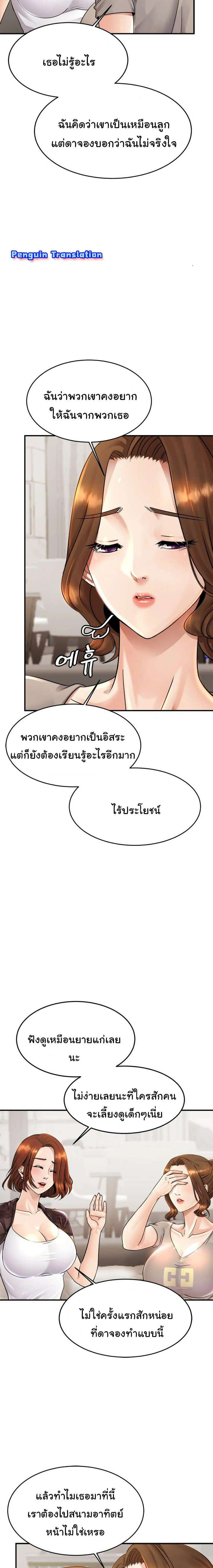 0016.jpg