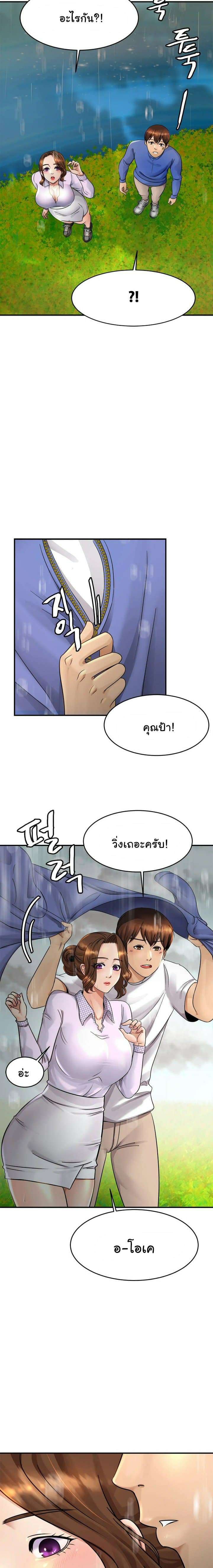 0030.jpg