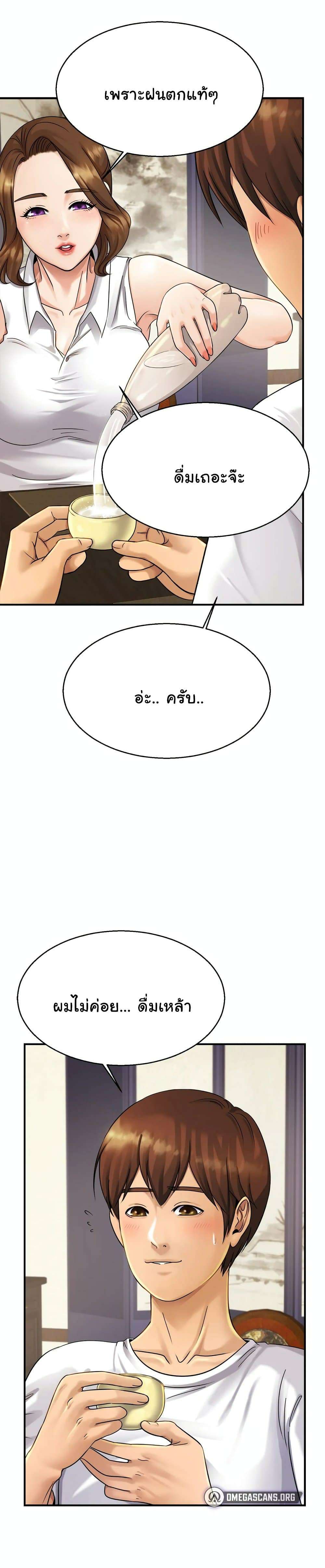 0007.jpg