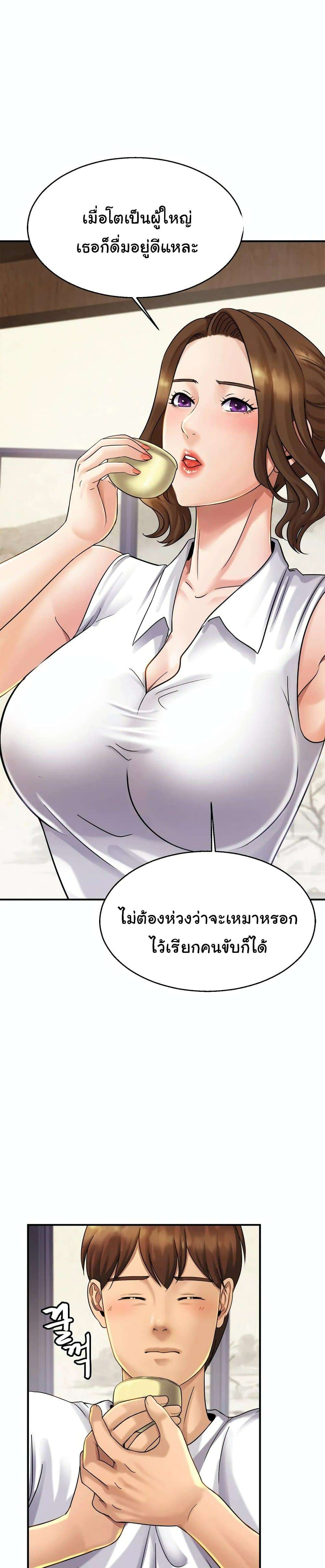 0008.jpg
