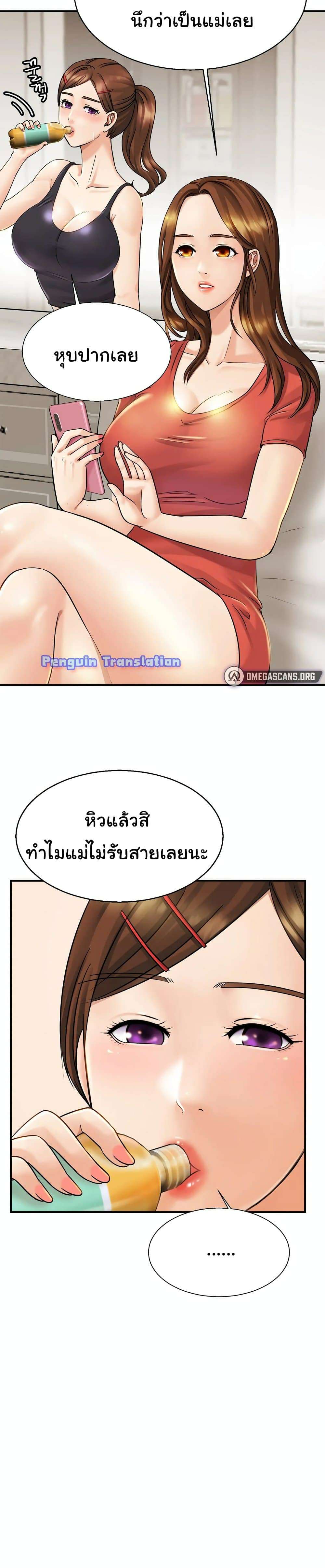 0013.jpg