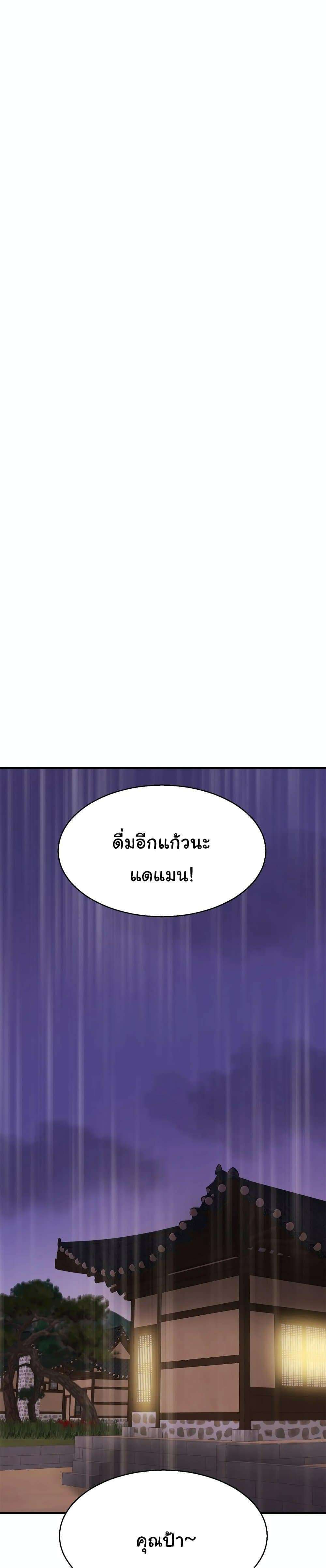 0014.jpg