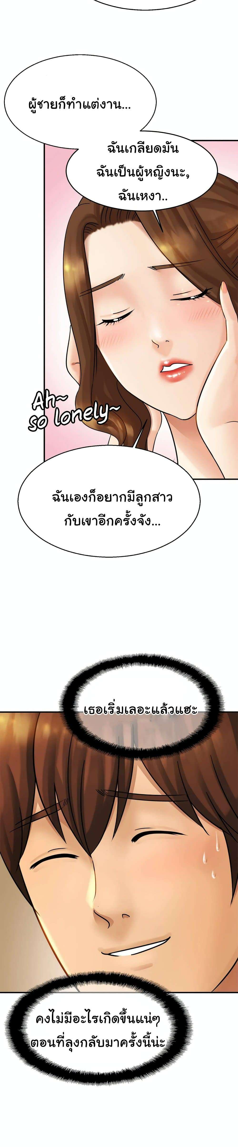 0016.jpg