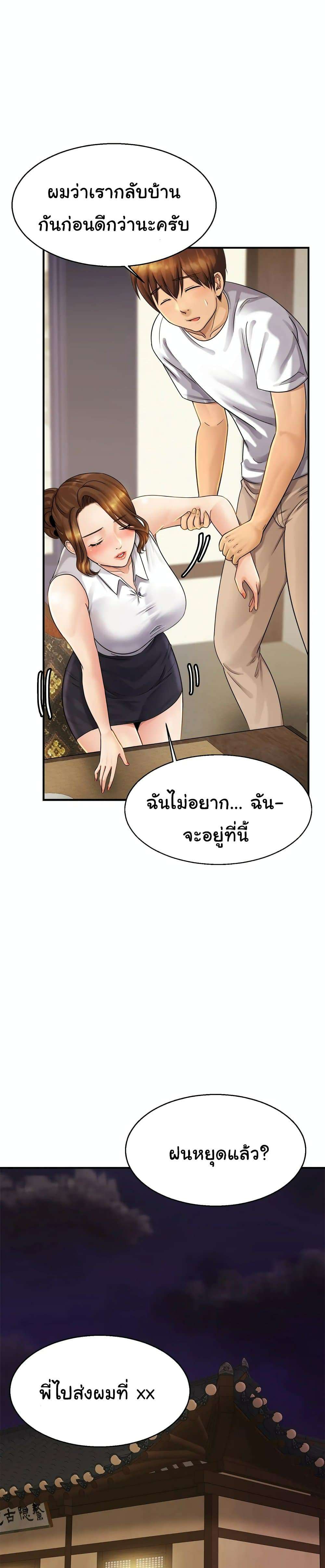 0017.jpg