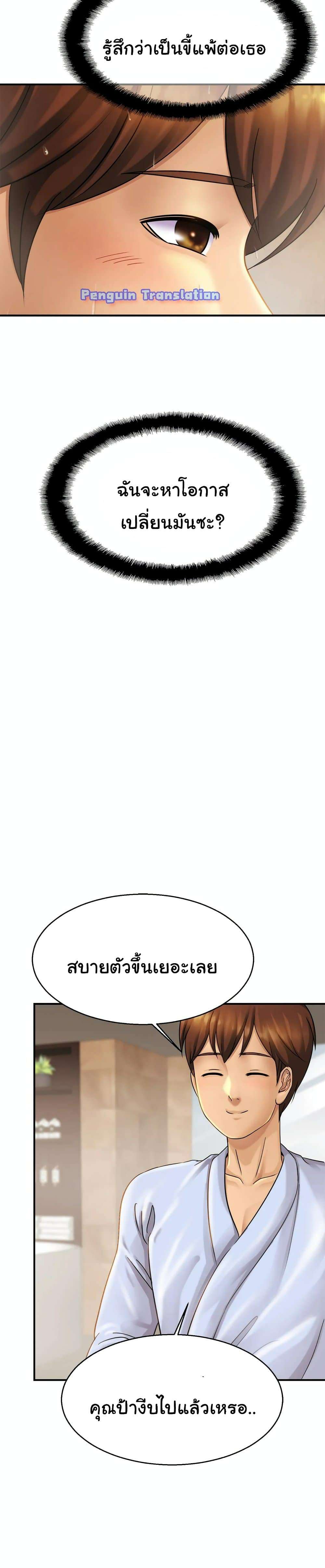 0034.jpg