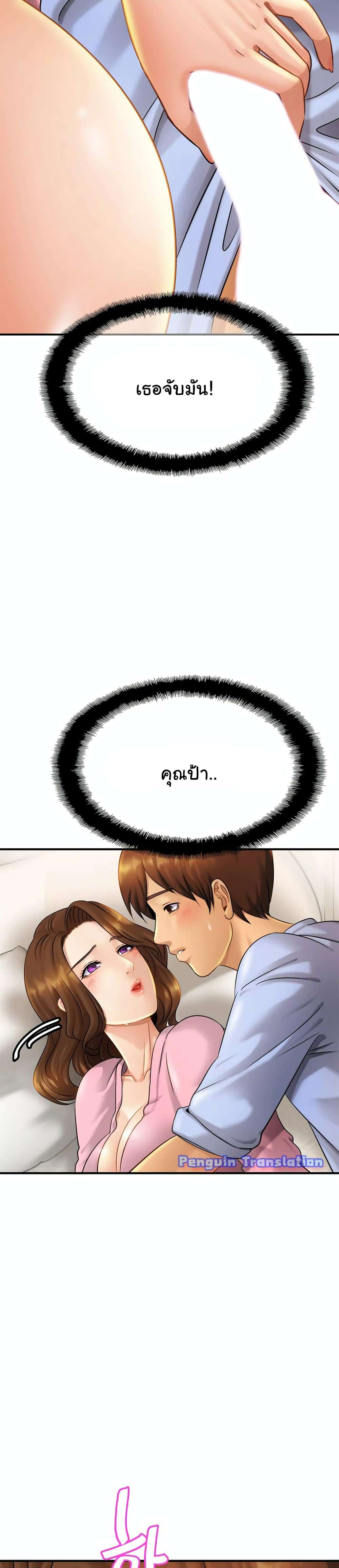0006.jpg