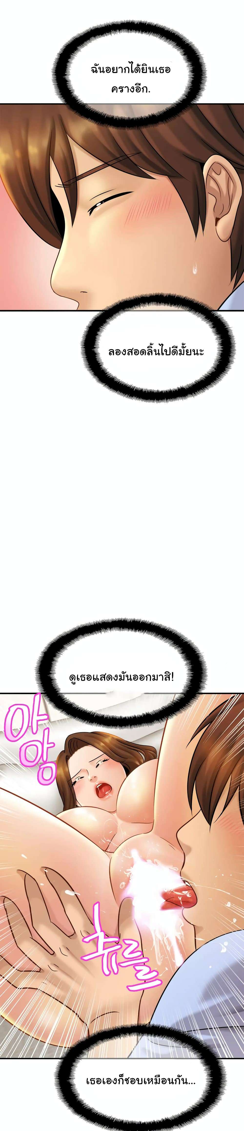 0015.jpg