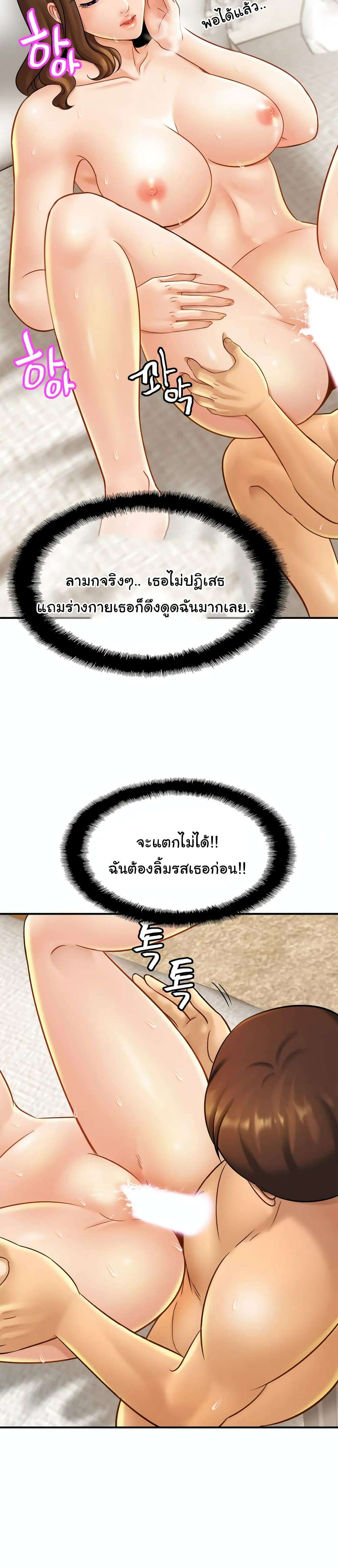 0021.jpg