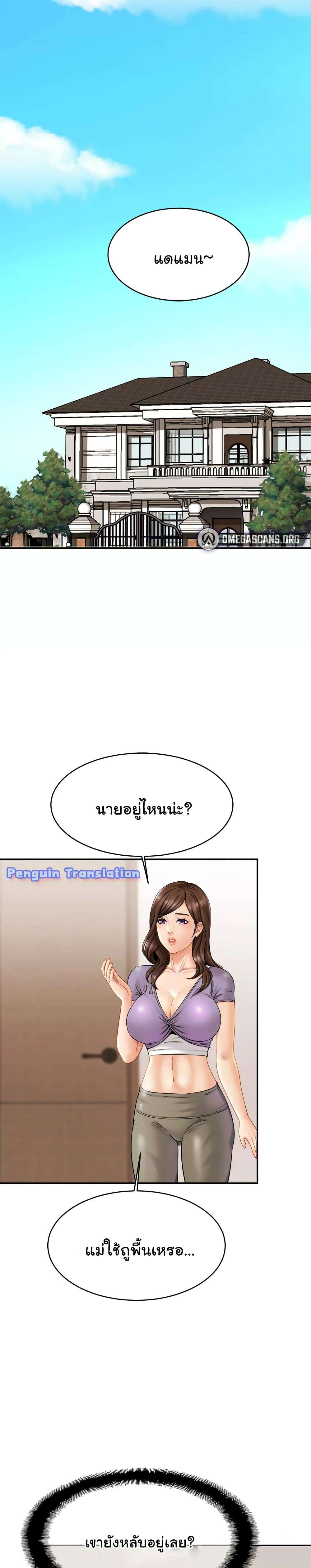 0015.jpg