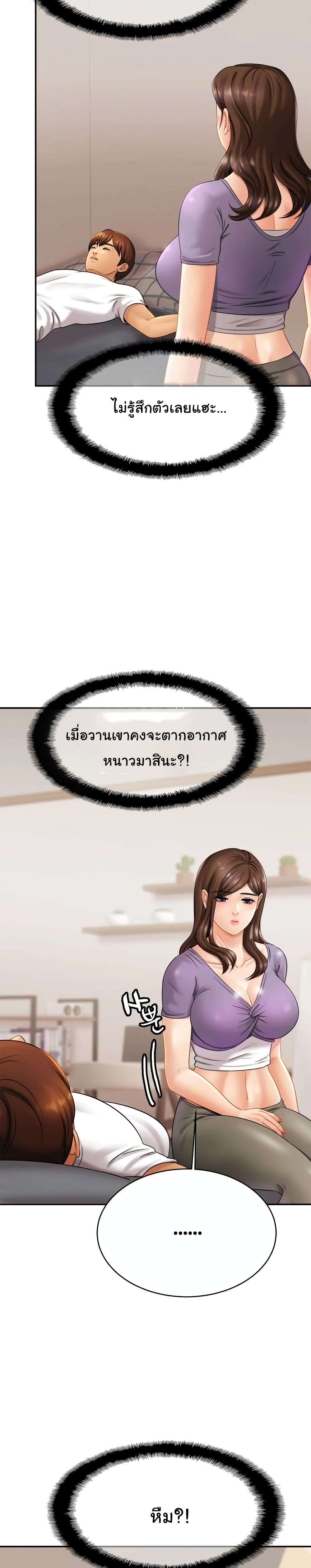 0016.jpg