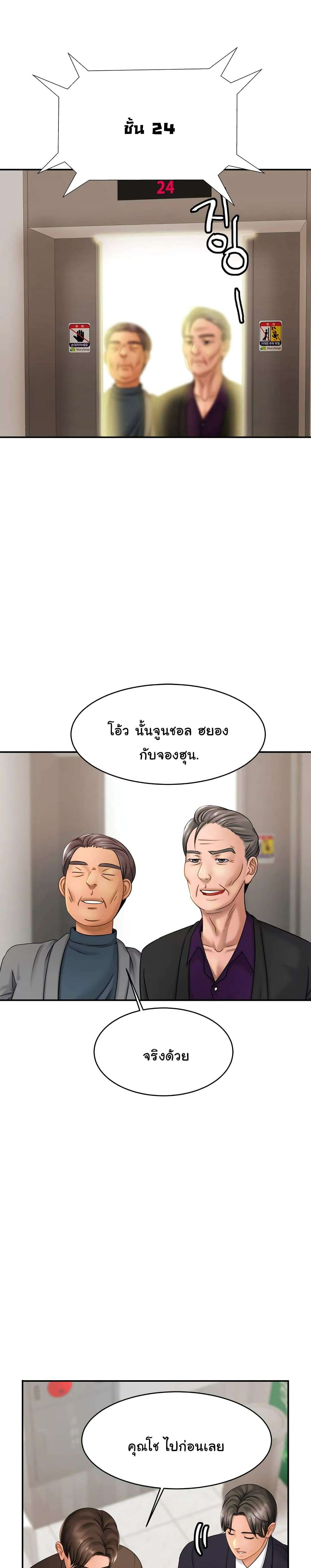 0022.jpg