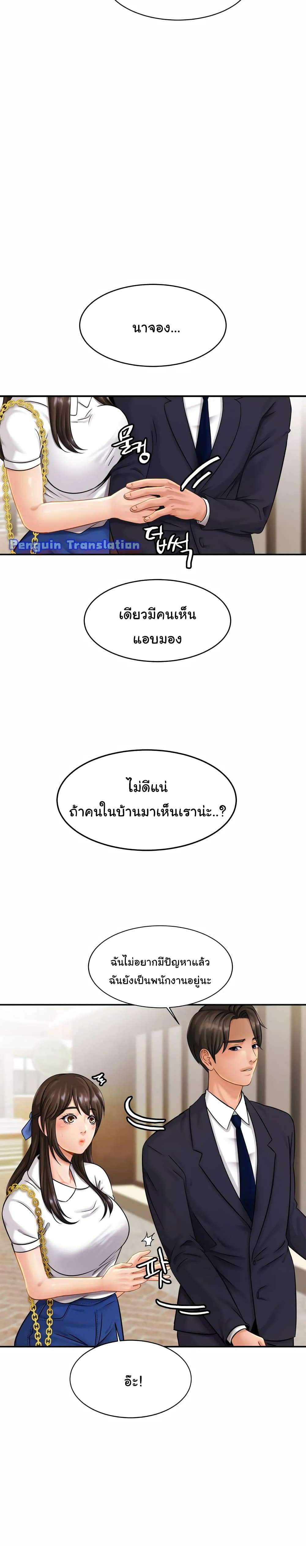 0029.jpg