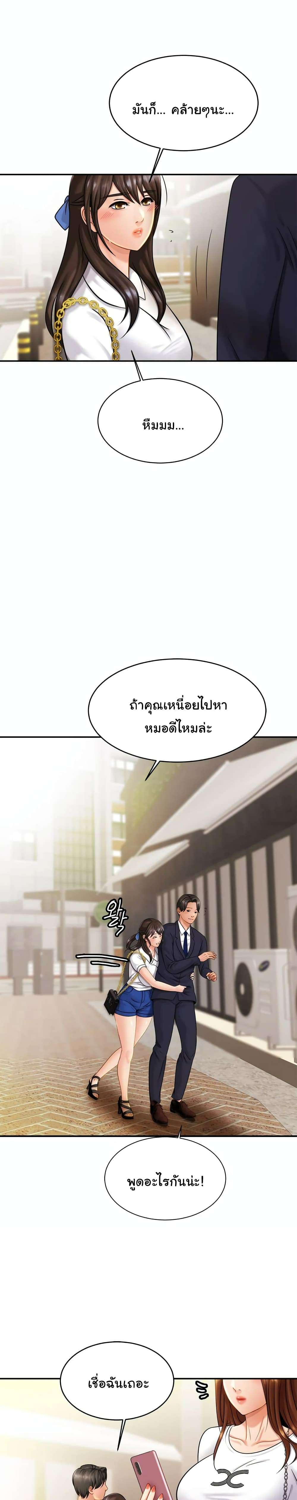 0030.jpg