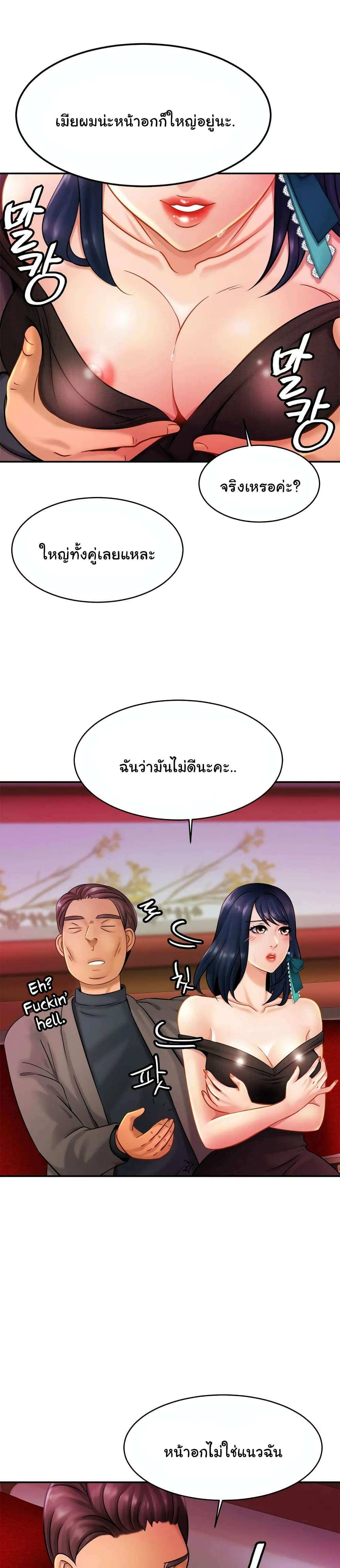 0009.jpg